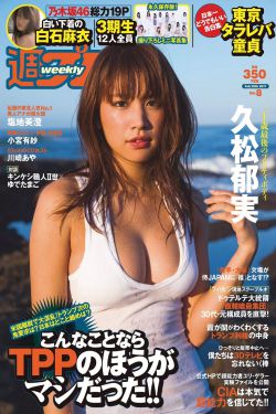 烂赌夫斗烂赌妻 粤语